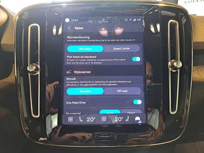 Volvo XC40 Recharge Single Motor Plus 939395 | Recharge Single Motor Plus