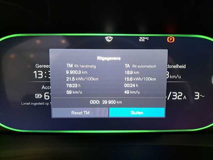 Volvo XC40 Recharge Single Motor Plus 939395 | Recharge Single Motor Plus