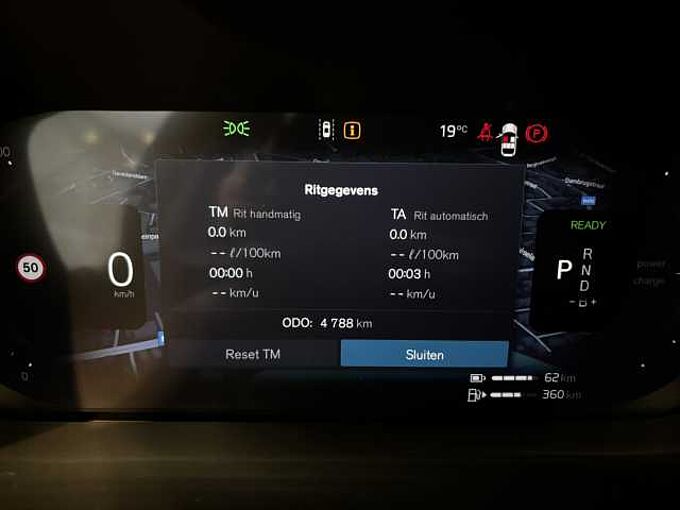 Volvo XC60 Polestar Engineered, T8 AWD Plug-in hybrid, DIRECTIEWAGEN