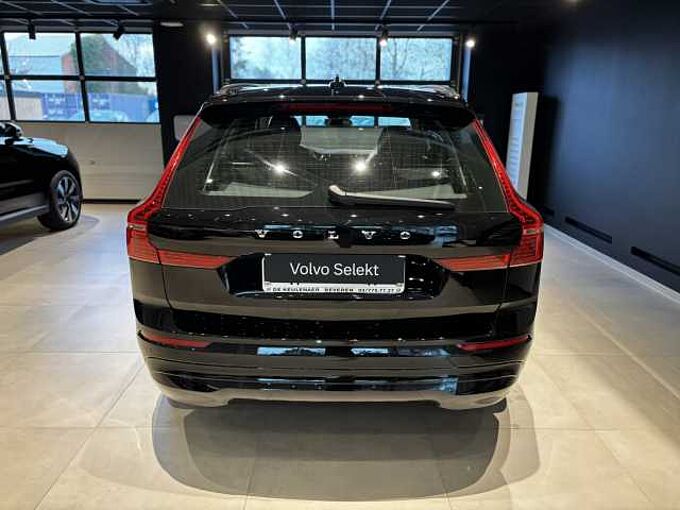 Volvo XC60 Momentum Pro, B4 mild hybrid