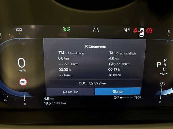 Volvo XC60 Momentum Pro, B4 mild hybrid