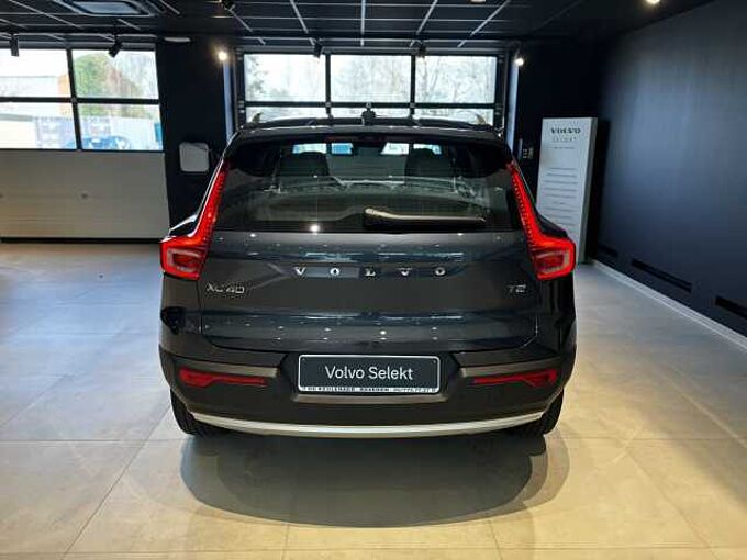 Volvo XC40 Inscription, T2 (automatic)