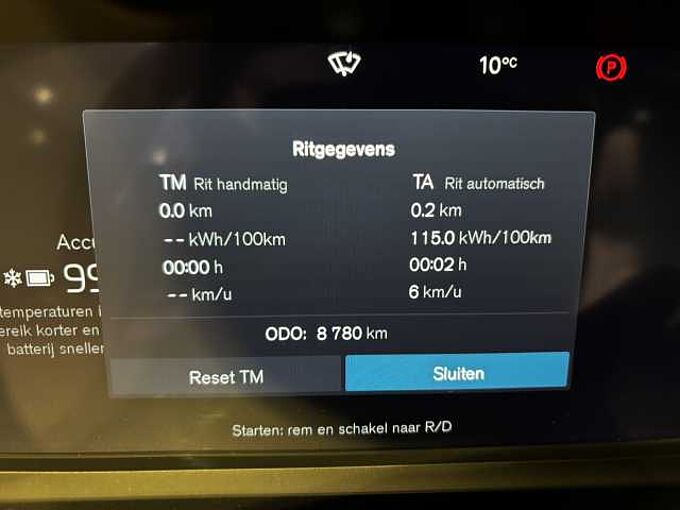 Volvo EX40 Ultra, Twin Motor Performance, Elektrisch