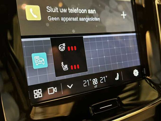 Volvo EX40 Ultra, Twin Motor Performance, Elektrisch