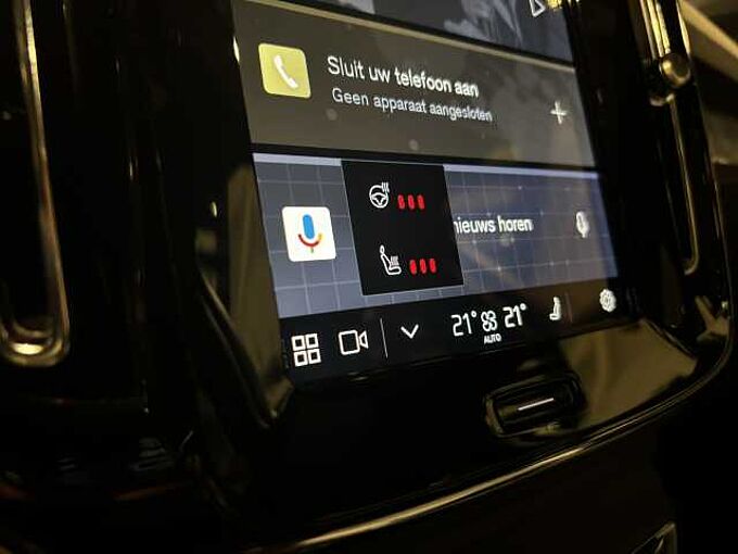 Volvo C40 Recharge Ultimate, Single Motor Extended Range, Elektrisch