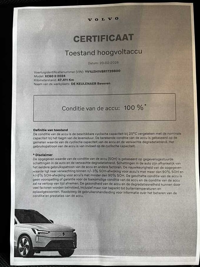 Volvo XC60 Plus Dark, T6 PHEV