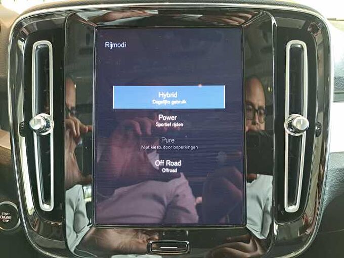 Volvo XC40 Recharge T4 plug-In Hybride Inscription Expression 665560 | Recharge T4 Plug-In Hybride Inscription Expression