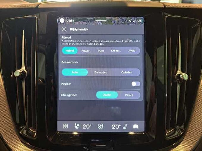 Volvo XC60 913370 | Recharge T6 AWD Plug-In Hybrid Ultimate Dark