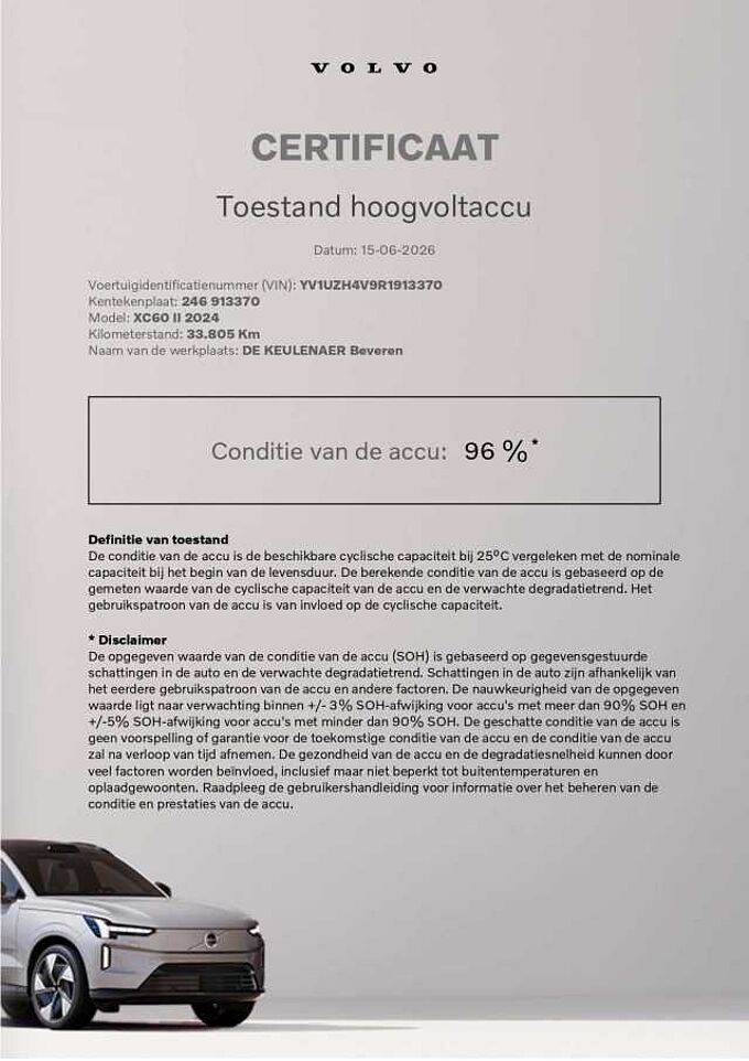 Volvo XC60 913370 | Recharge T6 AWD Plug-In Hybrid Ultimate Dark