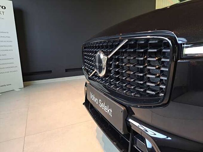 Volvo XC60 B4 Mild-Hybride Benzine Plus Dark 795855 | B4 Mild-Hybride Benzine Plus Dark