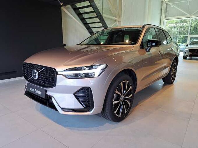 Volvo XC60 B4 Mild-Hybride Benzine Plus Dark 787282 | B4 Mild-Hybride Benzine Plus Dark