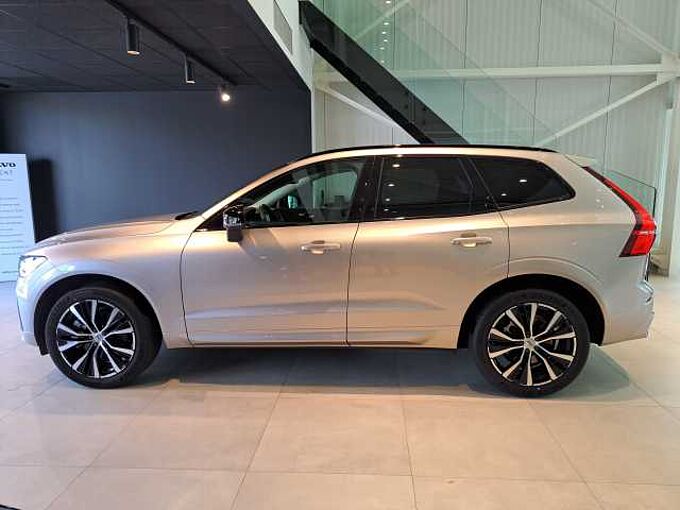 Volvo XC60 B4 Mild-Hybride Benzine Plus Dark 787282 | B4 Mild-Hybride Benzine Plus Dark