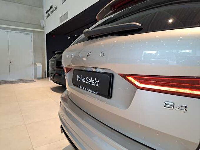 Volvo XC60 B4 Mild-Hybride Benzine Plus Dark 787282 | B4 Mild-Hybride Benzine Plus Dark