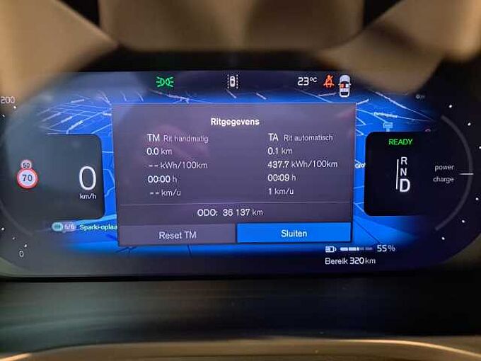 Volvo XC40 Recharge Single Motor Extended Range Ultimate 367338 | Recharge Single Motor Extended Range Ultimate