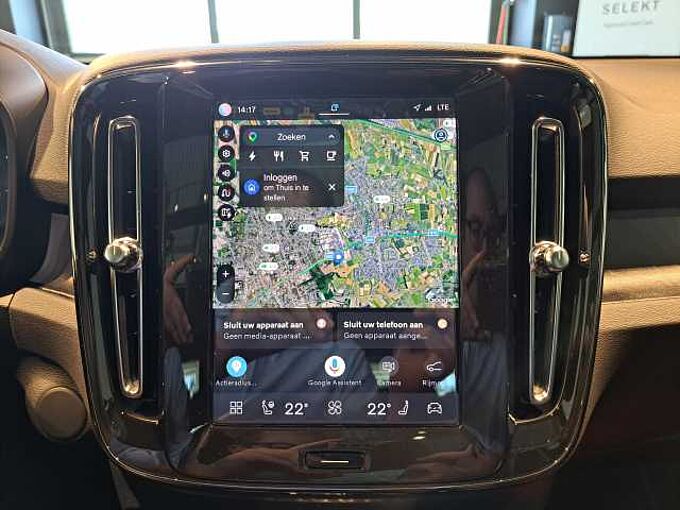 Volvo XC40 Recharge Single Motor Extended Range Ultimate 367338 | Recharge Single Motor Extended Range Ultimate