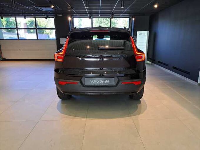 Volvo XC40 B3 Mild hybride Plus Dark 223763 | B3 Mild hybride Plus Dark