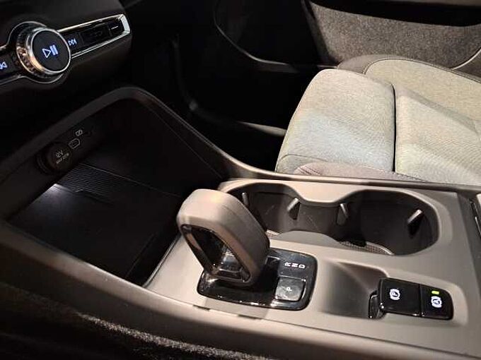 Volvo XC40 B3 Mild-Hybride Core 687196 | B3 Mild-Hybride Core