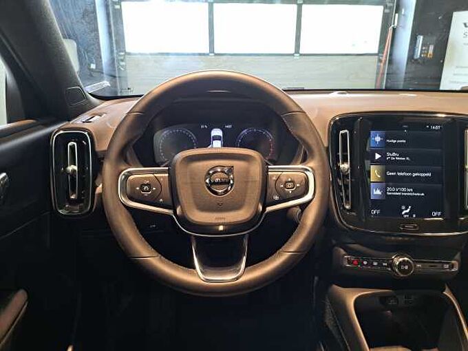 Volvo XC40 T2 Automaat Core 238993 | T2 Automaat Core