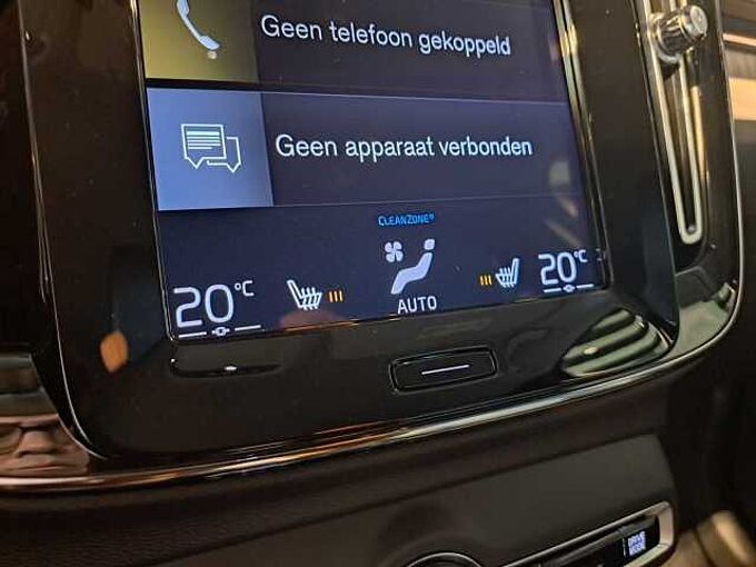 Volvo XC40 T3 AUT Inscription 346480 | T3 AUT Inscription