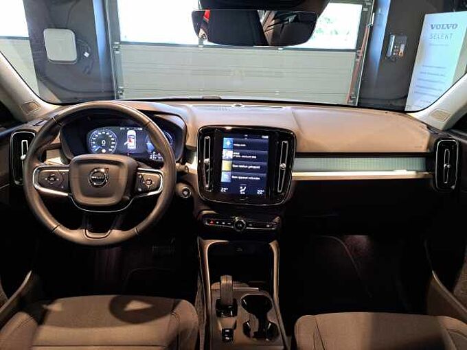 Volvo XC40 Recharge T4 Plug-In Hybrid Inscription Expression: 509824 | Recharge T4 Plug-In Hybrid Inscription Expression