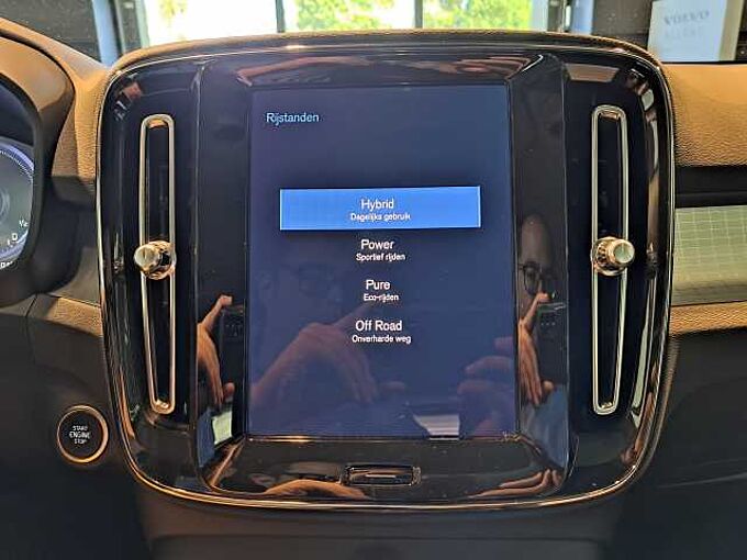 Volvo XC40 Recharge T4 Plug-In Hybrid Inscription Expression: 509824 | Recharge T4 Plug-In Hybrid Inscription Expression