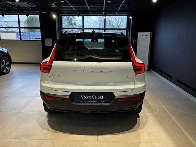 Volvo XC40 Recharge Single Motor Core: 083476 | Recharge Single Motor Core