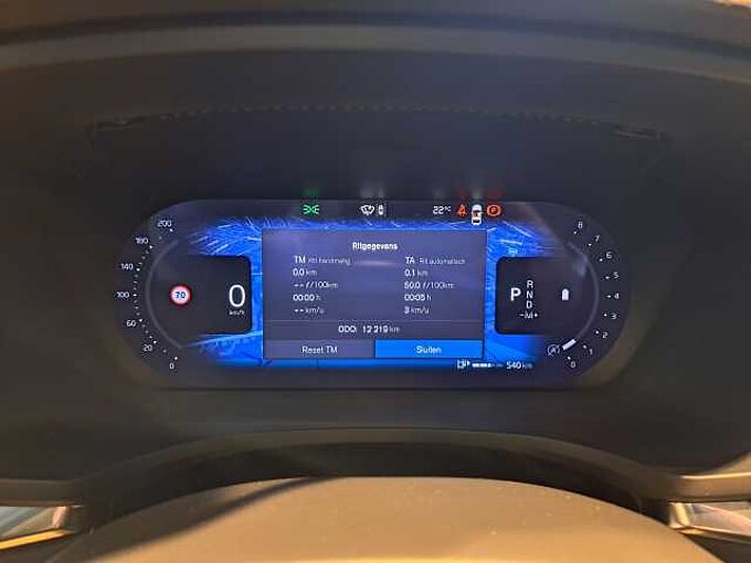 Volvo V60 B4 Mild Hybride Benzine Plus Dark: 661061 | B4 Mild Hybride Benzine Plus Dark