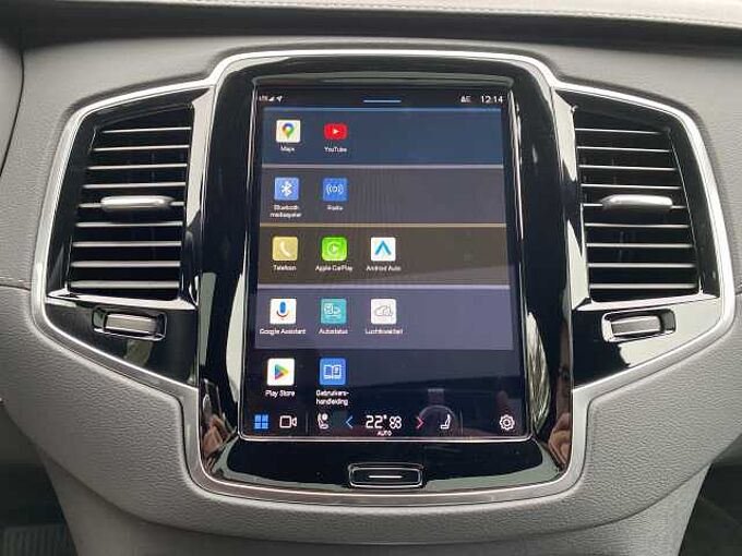 Volvo XC90 Recharge T8 AWD Plug-In Hybrid Ultimate Dark 7-Zit: 231622 | Recharge T8 AWD Plug-In Hybrid Ultimate Dark 7-Zit