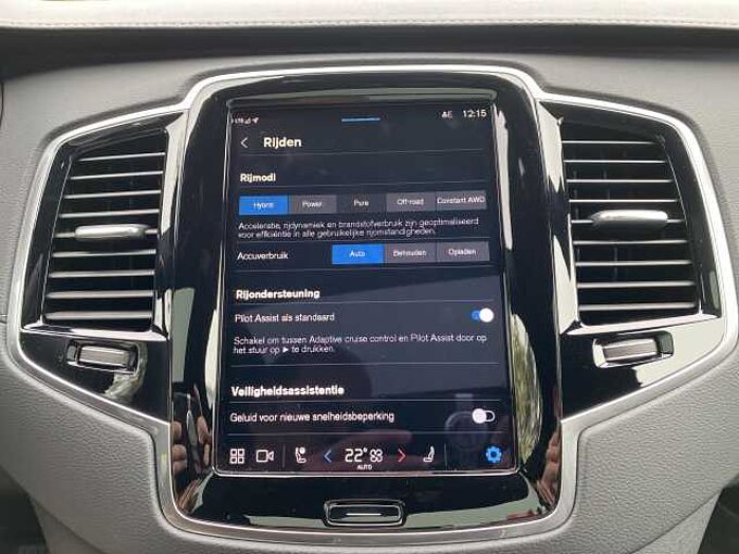 Volvo XC90 Recharge T8 AWD Plug-In Hybrid Ultimate Dark 7-Zit: 231622 | Recharge T8 AWD Plug-In Hybrid Ultimate Dark 7-Zit