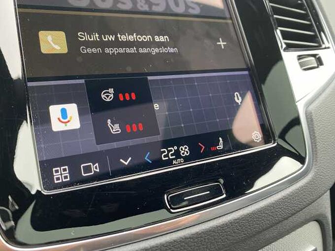 Volvo XC90 Recharge T8 AWD Plug-In Hybrid Ultimate Dark 7-Zit: 231622 | Recharge T8 AWD Plug-In Hybrid Ultimate Dark 7-Zit