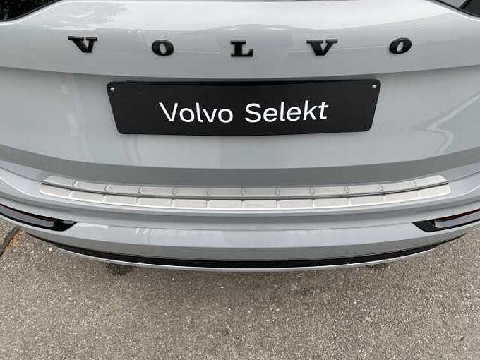 Volvo XC90 Recharge T8 AWD Plug-In Hybrid Ultimate Dark 7-Zit: 231622 | Recharge T8 AWD Plug-In Hybrid Ultimate Dark 7-Zit