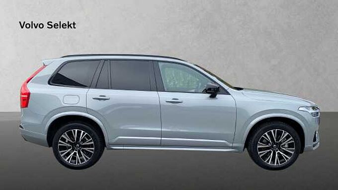 Volvo XC90 Recharge T8 AWD Plug-In Hybrid Ultimate Dark 7-Zit: 231622 | Recharge T8 AWD Plug-In Hybrid Ultimate Dark 7-Zit