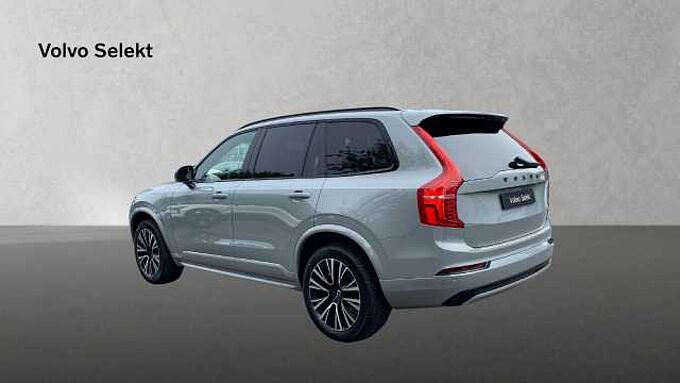 Volvo XC90 Recharge T8 AWD Plug-In Hybrid Ultimate Dark 7-Zit: 231622 | Recharge T8 AWD Plug-In Hybrid Ultimate Dark 7-Zit