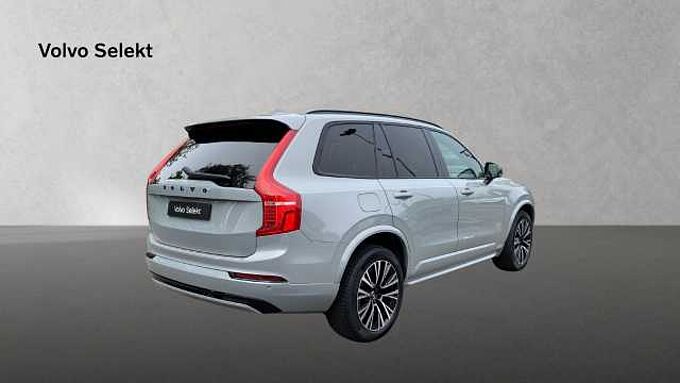 Volvo XC90 Recharge T8 AWD Plug-In Hybrid Ultimate Dark 7-Zit: 231622 | Recharge T8 AWD Plug-In Hybrid Ultimate Dark 7-Zit