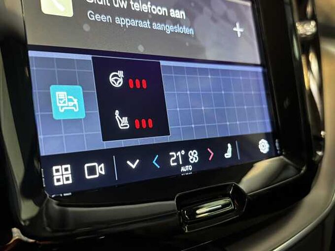 Volvo XC60 B4 Mild Hybrid Benzine Core: 717512 | B4 Mild Hybrid Benzine Core