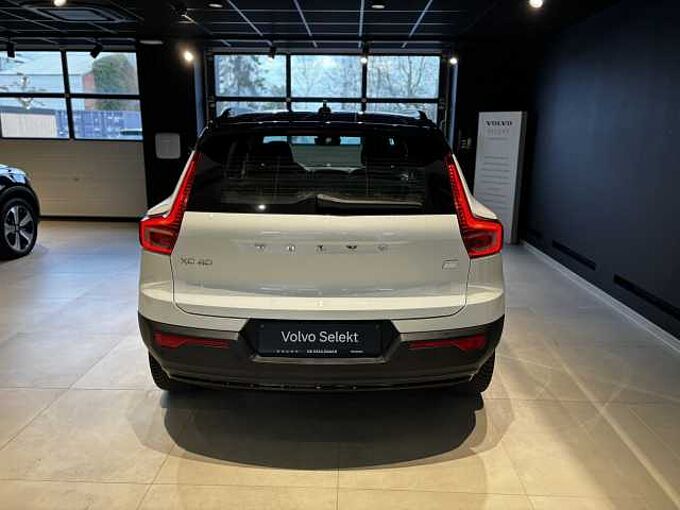 Volvo XC40 Recharge Single Motor Core: 083658 | Recharge Single Motor Core