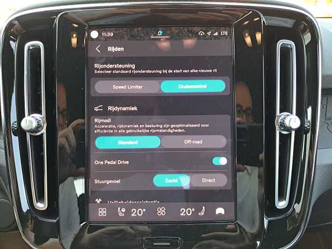 Volvo XC40 Recharge Single Motor Core: 083476 | Recharge Single Motor Core