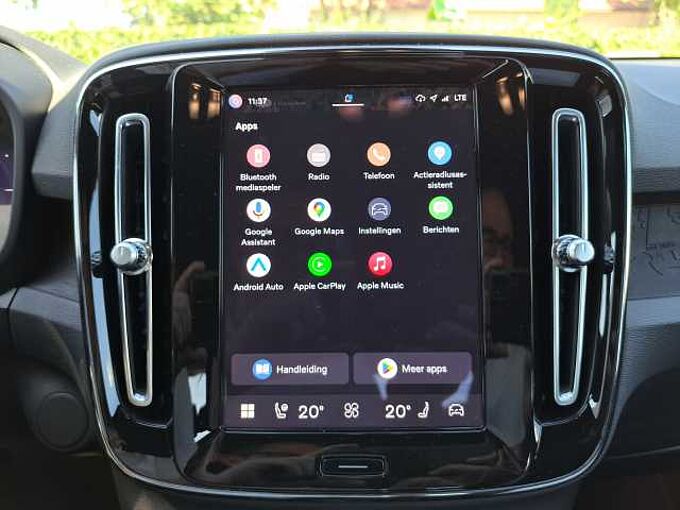 Volvo XC40 Recharge Single Motor Core: 083550 | Recharge Single Motor Core