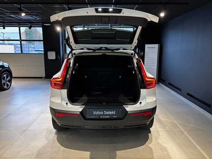 Volvo XC40 Recharge Single Motor Core: 083550 | Recharge Single Motor Core