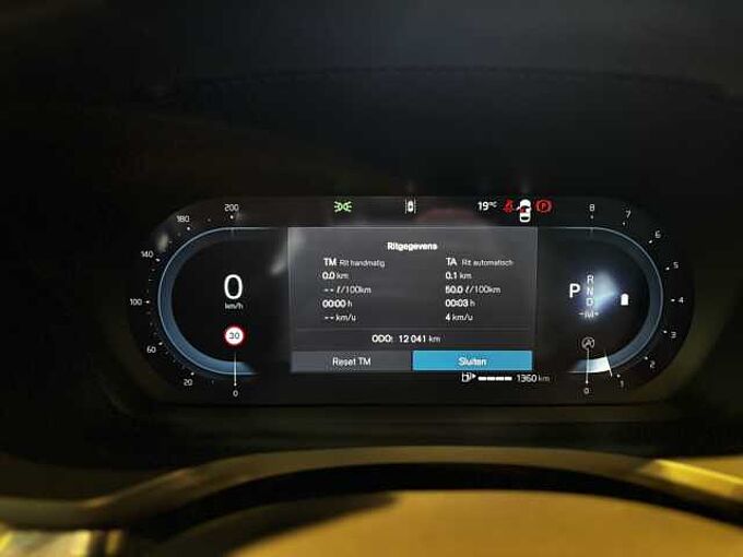 Volvo V60 B4 Mild Hybride Benzine Plus Dark: 661061 | B4 Plus Dark |