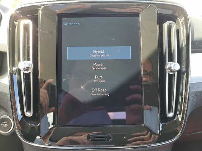 Volvo XC40 Recharge T4 Plug-In Hybrid Inscription Expression: 509824 | Recharge T4 Plug-In Hybrid Inscription Expression