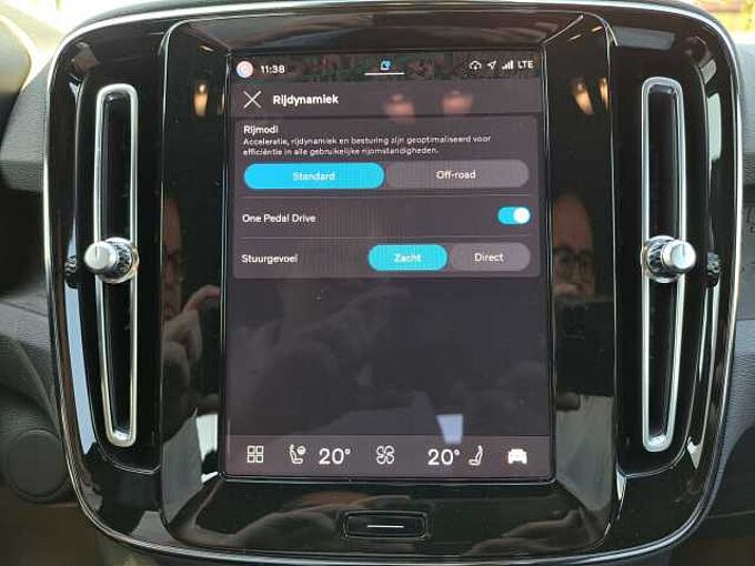 Volvo XC40 Recharge Single Motor Core: 083366 | Recharge Single Motor Core