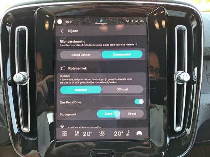 Volvo XC40 Recharge Single Motor Core: 083366 | Recharge Single Motor Core