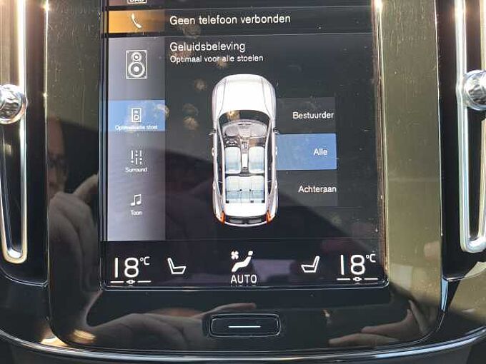Volvo XC40 Recharge T5 Plug-In Hybride R-Design 702631 | Recharge T5 Plug-In Hybride R-Design