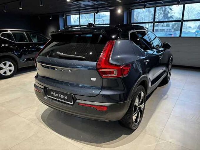 Volvo XC40 Recharge T5 Plug-In Hybride R-Design 702631 | Recharge T5 Plug-In Hybride R-Design