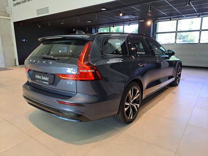 Volvo V60 B4 Mild Hybride Benzine Plus Dark 660759 | B4 Mild Hybride Benzine Plus Dark