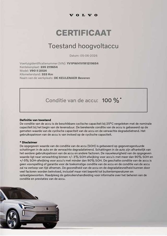 Volvo V90 Recharge T6 AWD Plug-In Hybrid Core Bright: 219654 | Recharge T6 AWD Plug-In Hybrid Core Bright