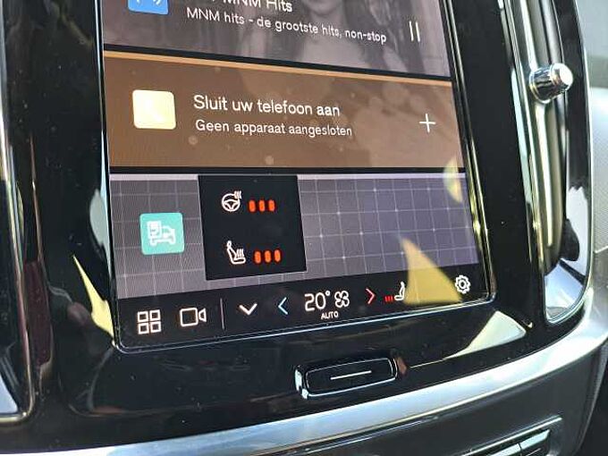 Volvo V60 T8 AWD Plug-In Hybride Plus Dark 654718 | T8 AWD Plug-In Hybride Plus Dark